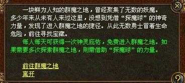 ��Ѫ����sf����ͼ�������ԣ�����ͨ�ؼ��ɷ�����