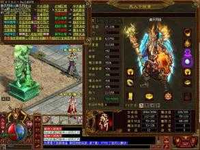 ��Ϸװ���Ծ����ȱȿ�˭��ǿѪɷ����